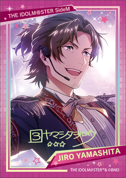 『アイドルマスター SideM』キラステコレクション/第2弾 BOX